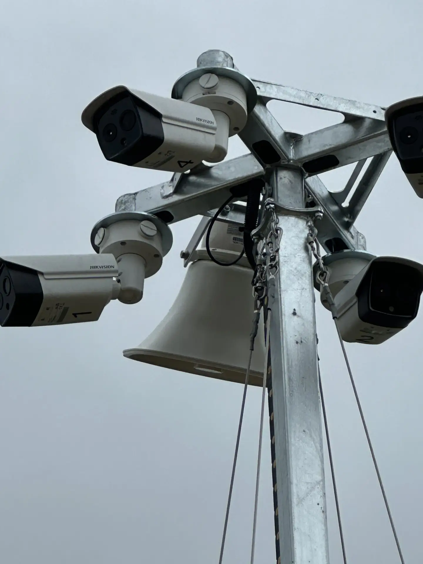 CCTV Tower